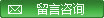 內(nèi)頁banner