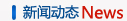 內(nèi)頁(yè)banner